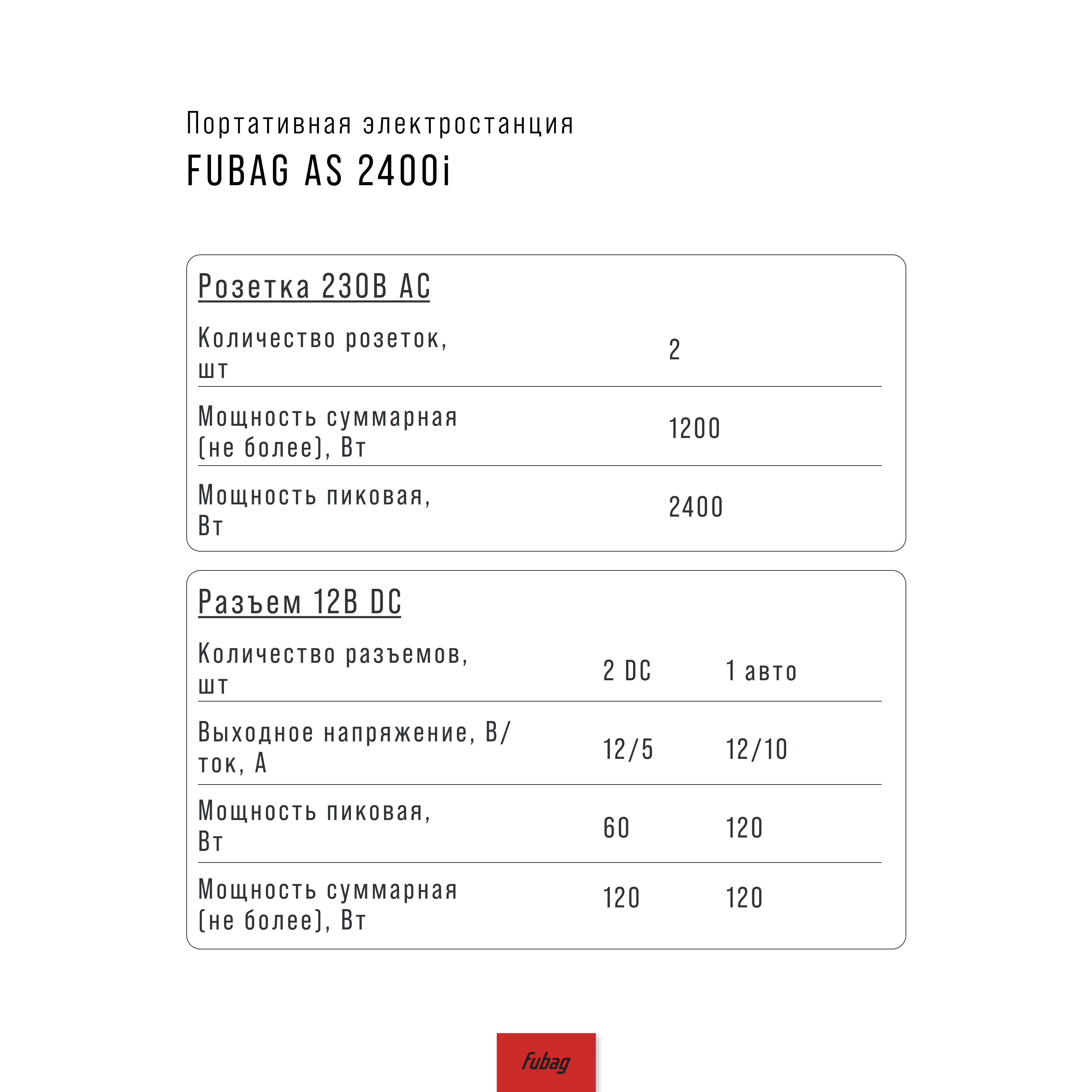 46705_18