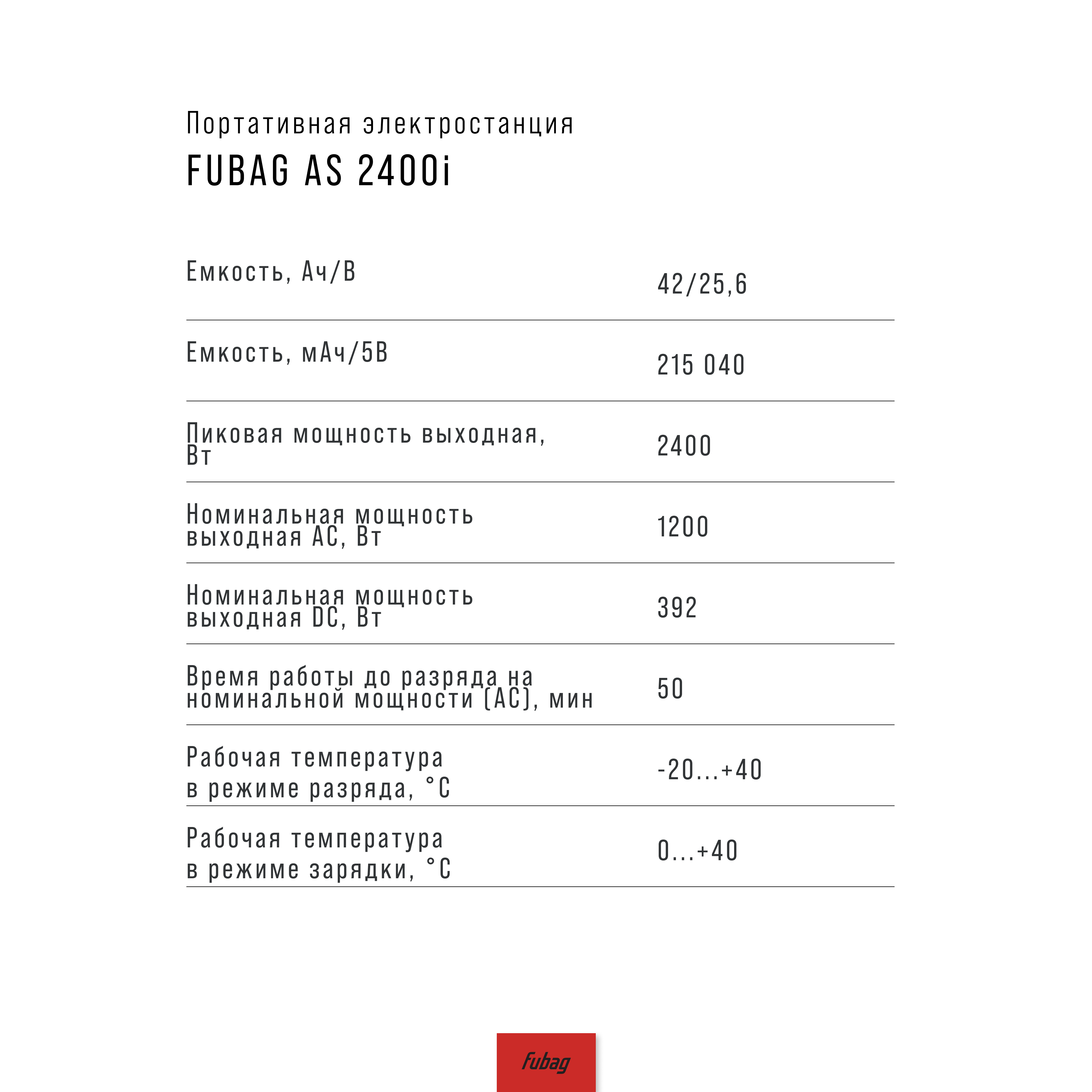 46705_20