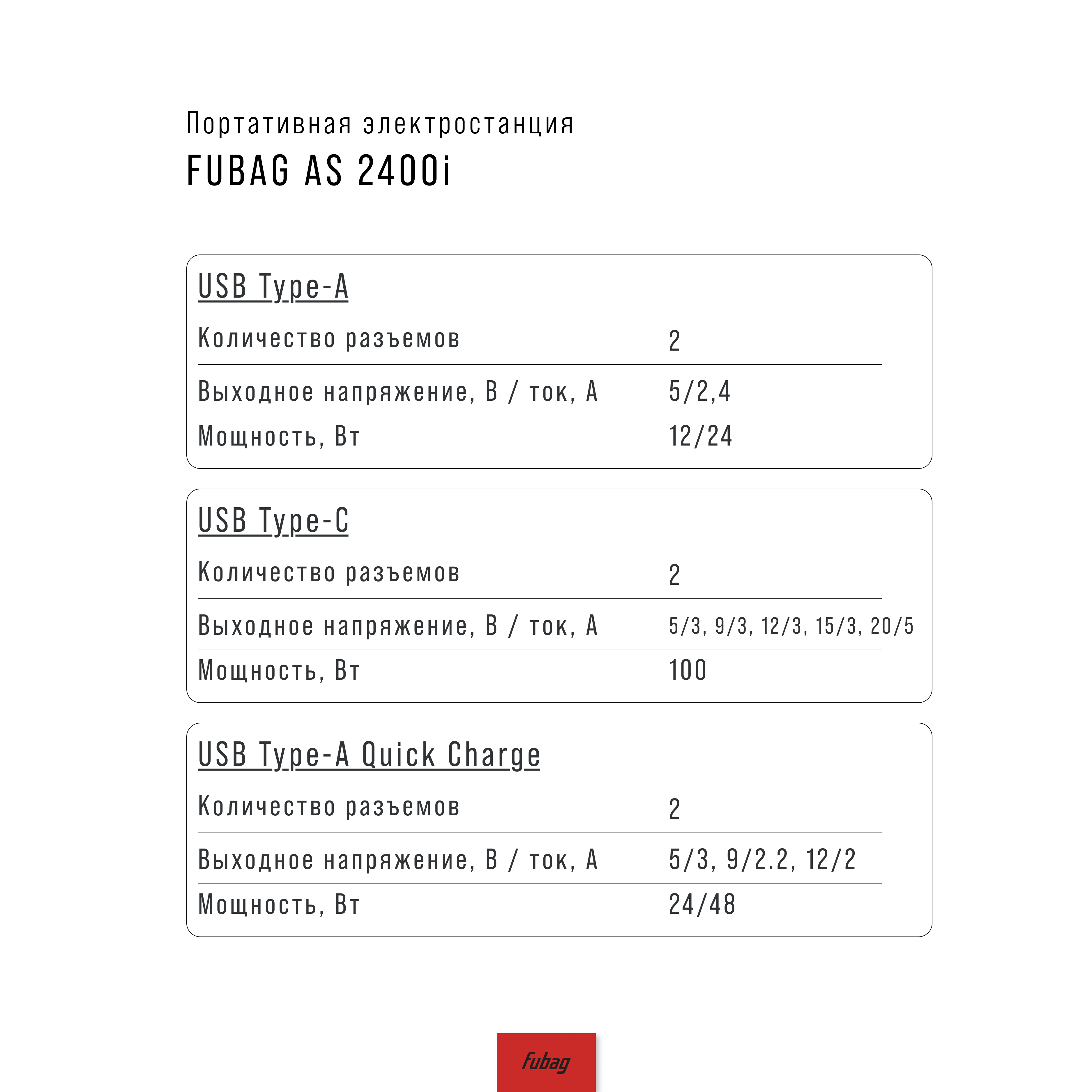 46705_19