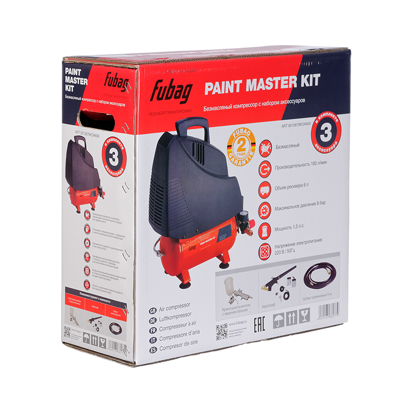 PaintMasterKit_8213875KOA609_V6