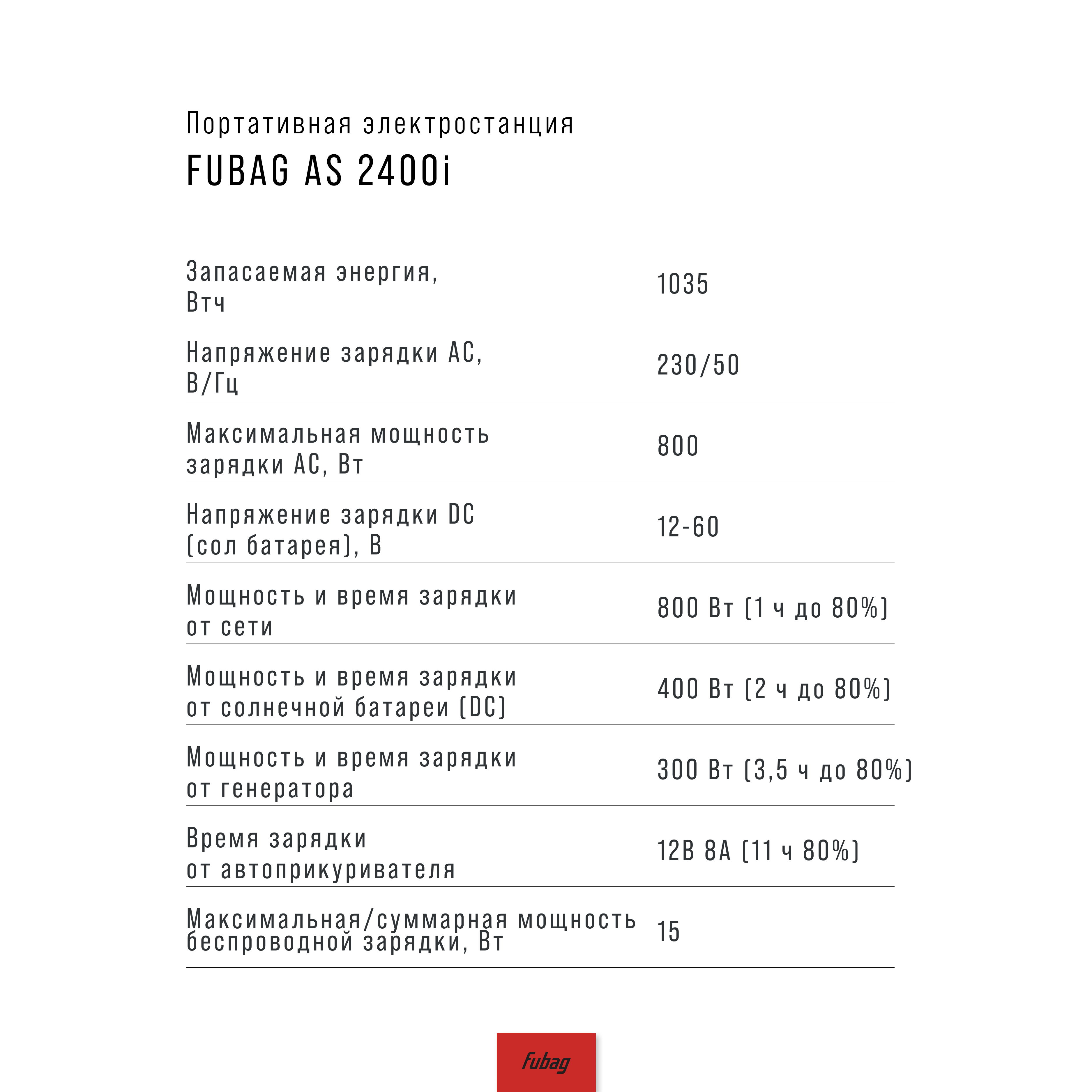 46705_17